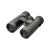 Leupold BX-2 Alpine 8x42